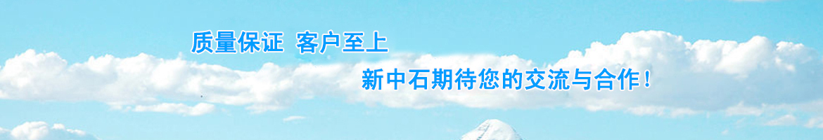 電機(jī)保護(hù)器